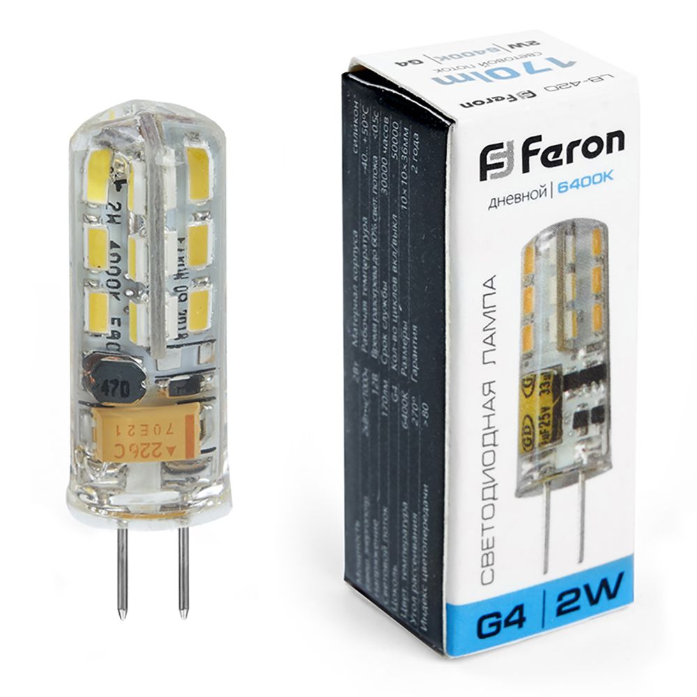 Лампа светодиодная LED 2вт 12в G4 дневной капсульная FERON 25859