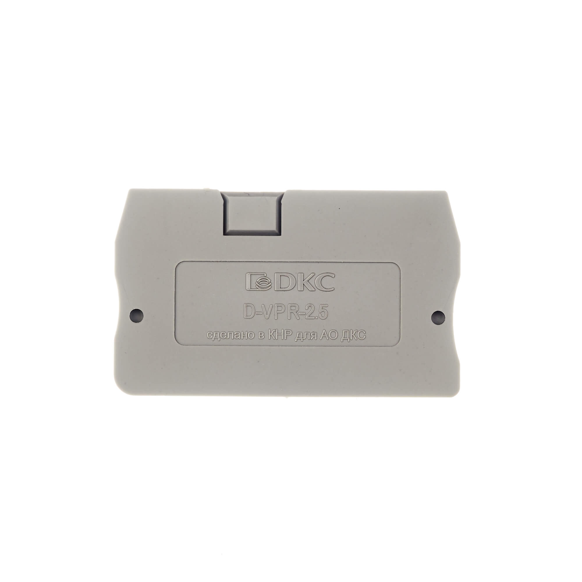 Изолятор торцевой для клеммы VPR-2.5 DKC D-VPR-2.5