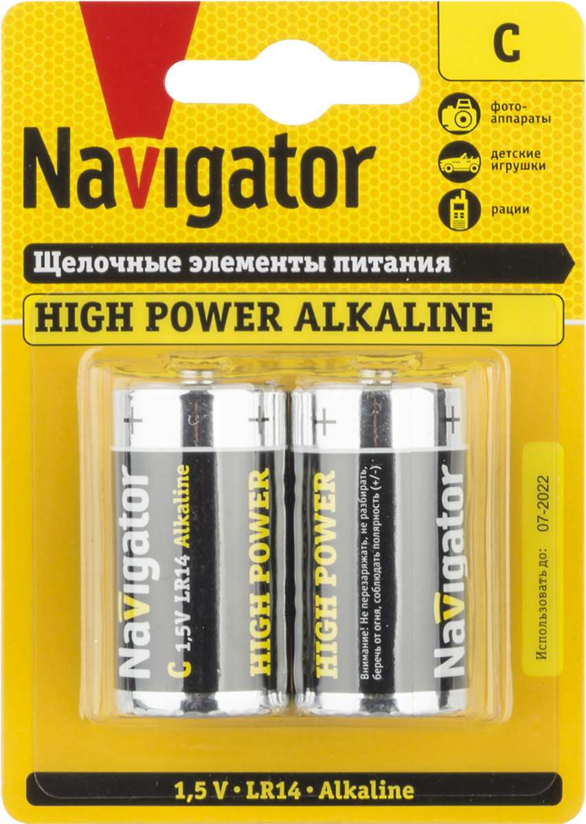 Элемент питания NBT-NE-LR14-BP2 Navigator Group 94754 17003