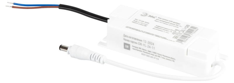 Драйвер LED для ДВО-40W premium для светодиодных  панелей SPL-5/6/7/8/9 ЭРА Б0039417