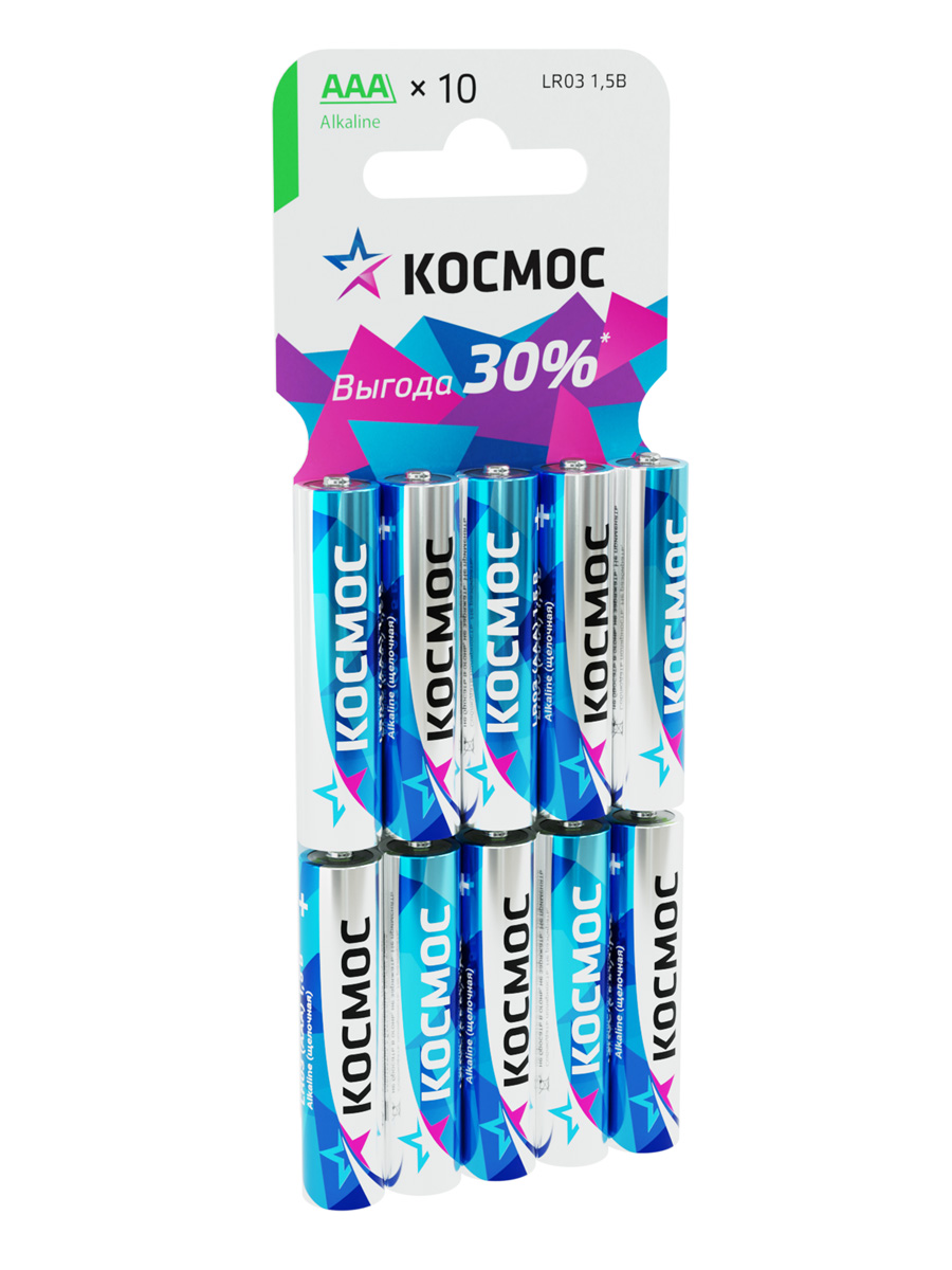 Элемент питания LR03 AAA, Alkaline 1.5В, 10шт/уп Космос KOCLR0310BL