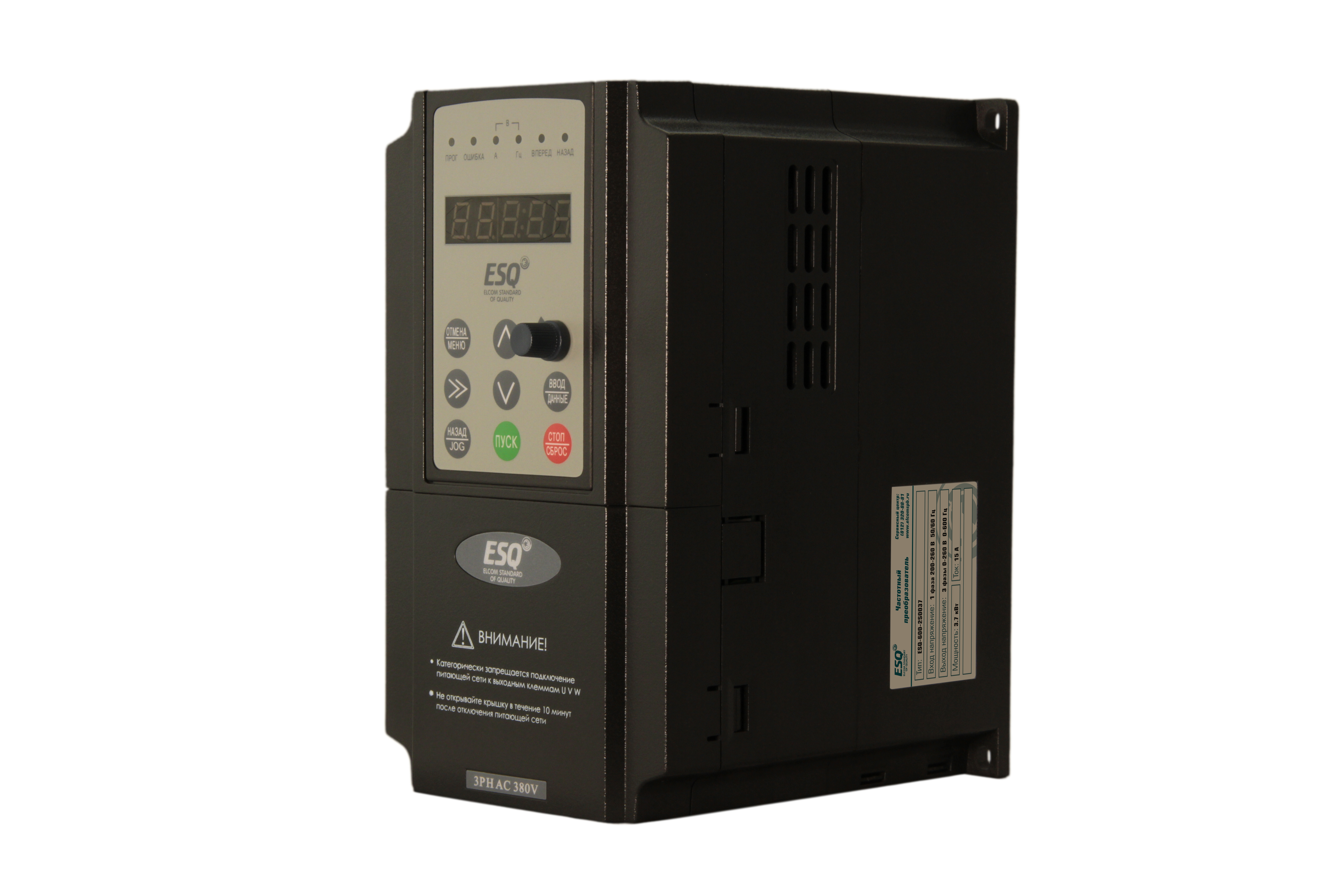 Преобразователь частоты ESQ-600-2S0037 3.7кВт 200-260В (08.04.000374)