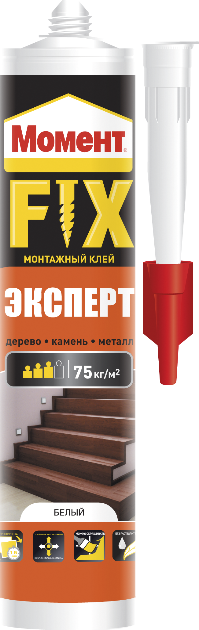 Момент FIX Эксперт, 380 г (Б0025179) Henkel