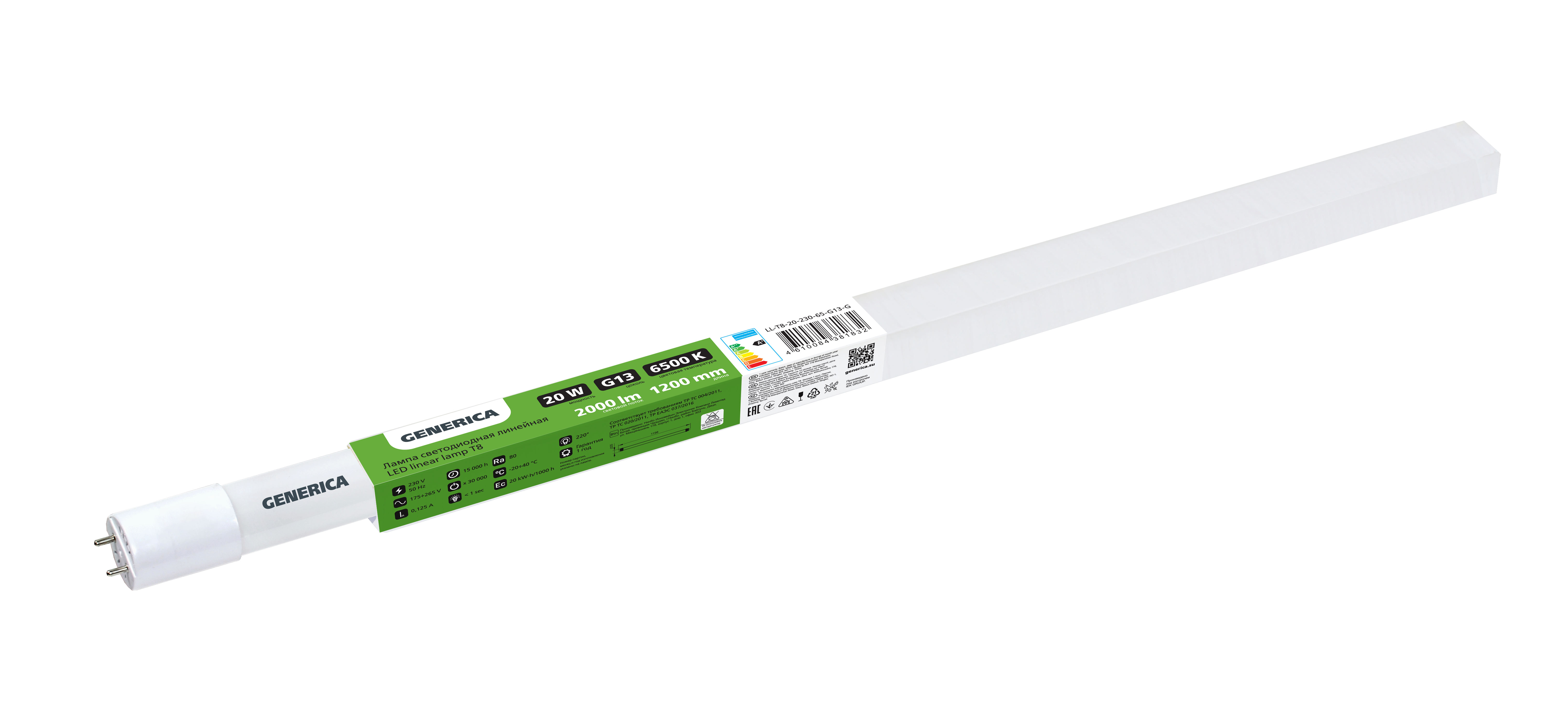 Лампа светодиодная T8 линейная 1200мм 20Вт 230В 6500К G13 GENERICA IEK LL-T8-20-230-65-G13-G