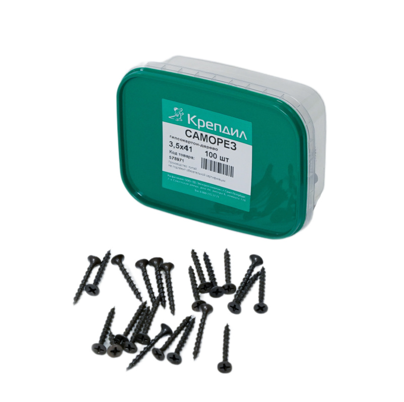 Саморез гипсокартон/дерево 3.5х41 100 шт (screw-gd-3.5x41-100) Крепдил