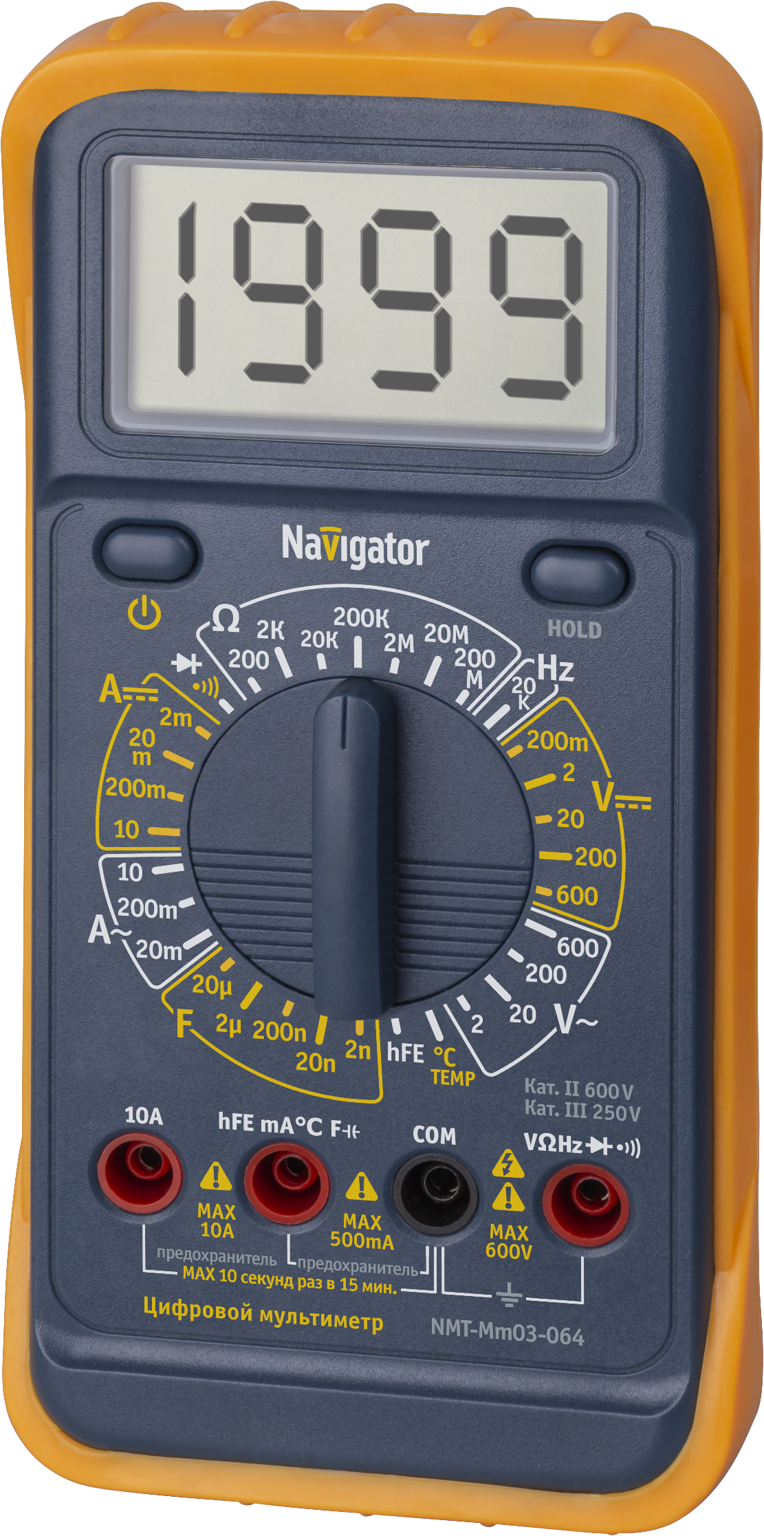 Мультиметр цифровой Navigator NMT-Mm03-064 (MY64) (82433) Navigator Group 23922