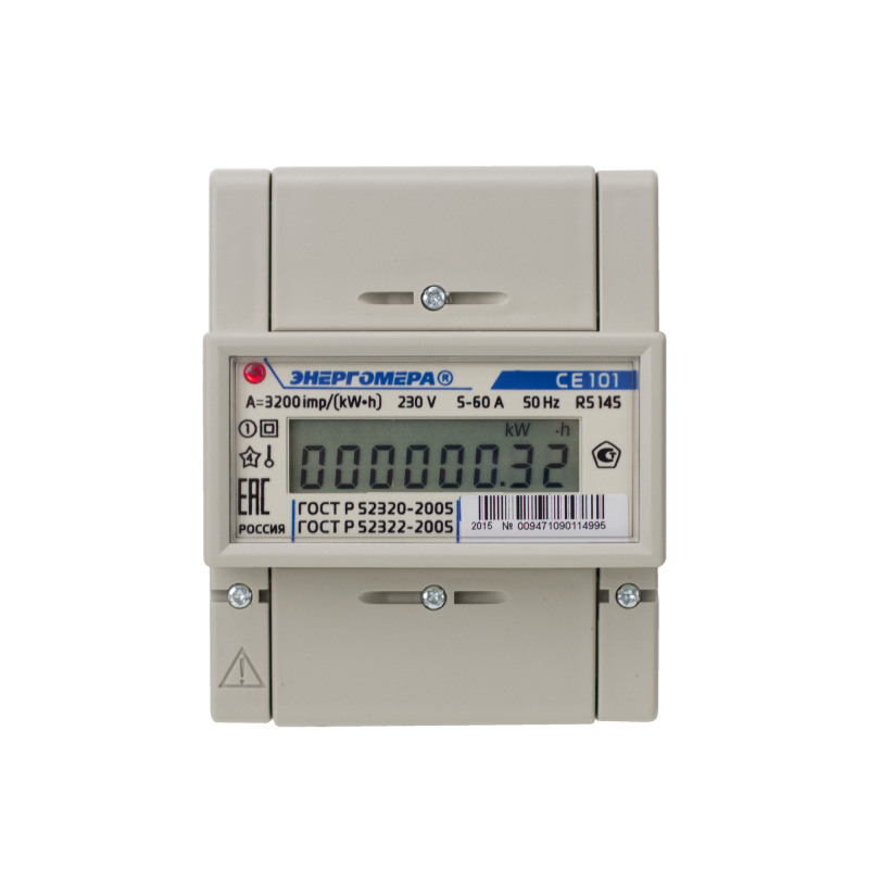 Счетчик электроэнергии CE101 R5 145 однофазный однотарифный, 5(60), кл.точ. 1.0, D, ЭМОУ (101001003009471) Энергомера 101001003009471