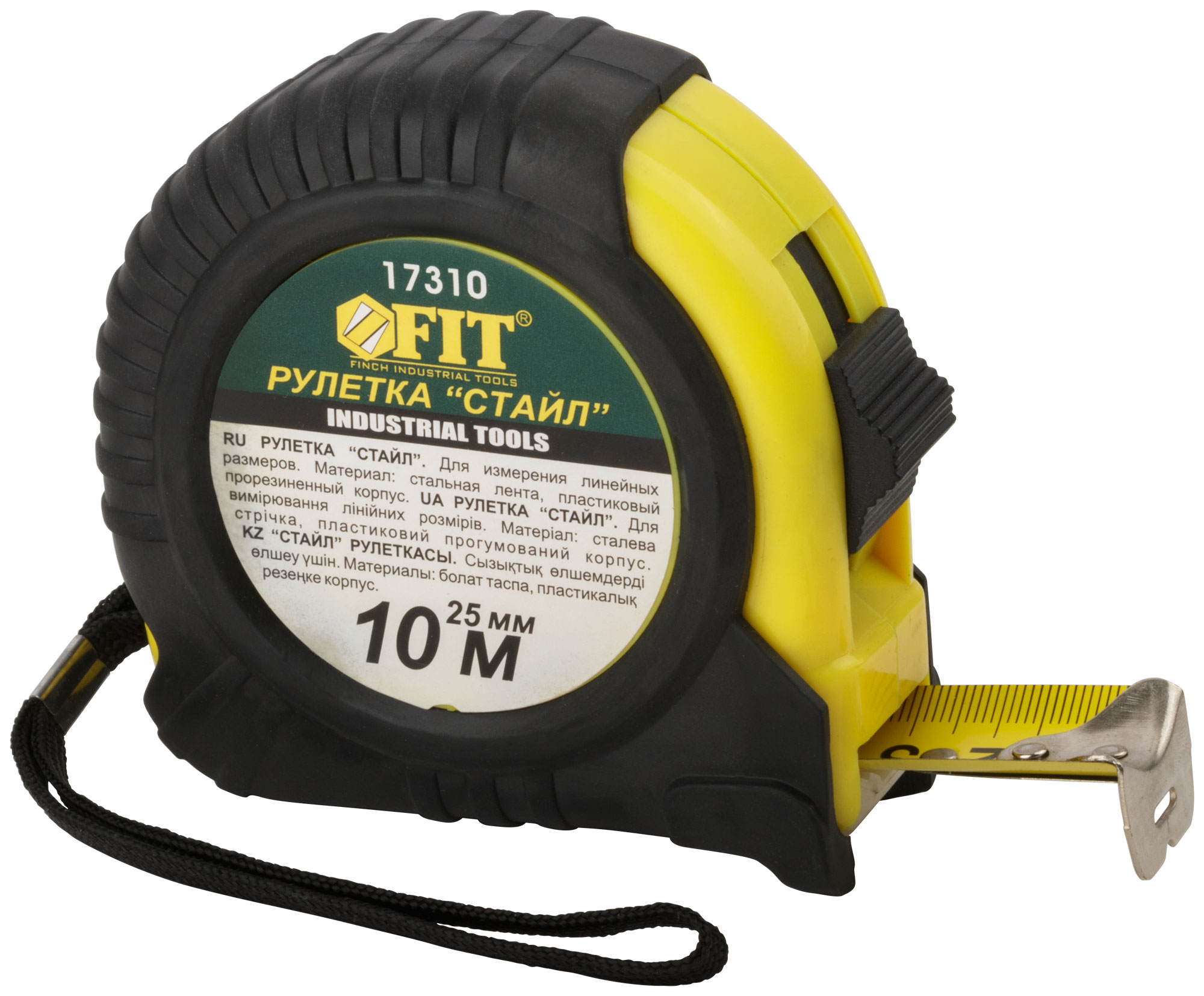 Рулетка Профи, прорезиненный корпус ''Стайл'' 10 м x 25 мм (17310) FIT
