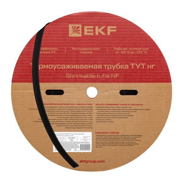 Трубка термоусаживаемая ТУТ нг 10/5 черная рулон EKF PROxima tut-10-b