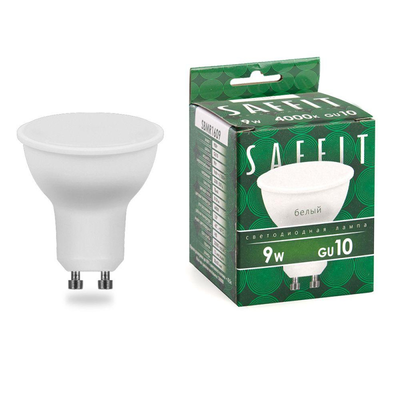 Лампа светодиодная LED 9вт 230в GU10 белый SAFFIT 55149