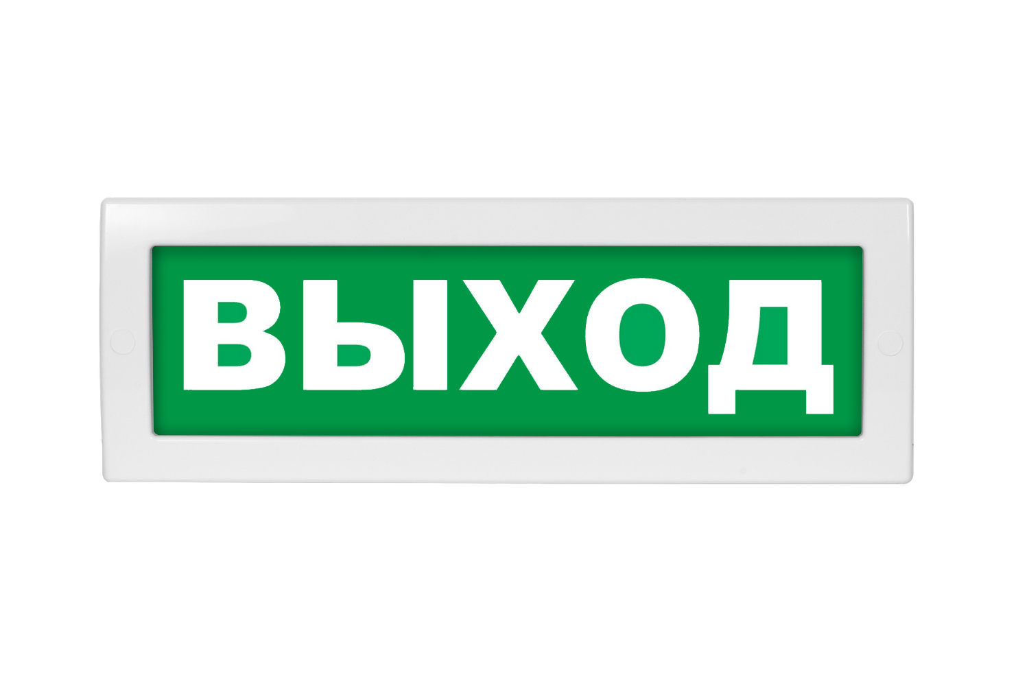 Молния-12 ВЫХОД зеленый фон. Оповещатель световой, 12В (Молния 12  Выход) Вистл НФ-00000271