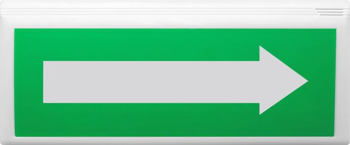 ВОСХОД-АПC-02 Оповещатель пожарный свето-звуковой адресный,  СТРЕЛКА ВПРАВО Сибирский Арсенал ЦБ000005797
