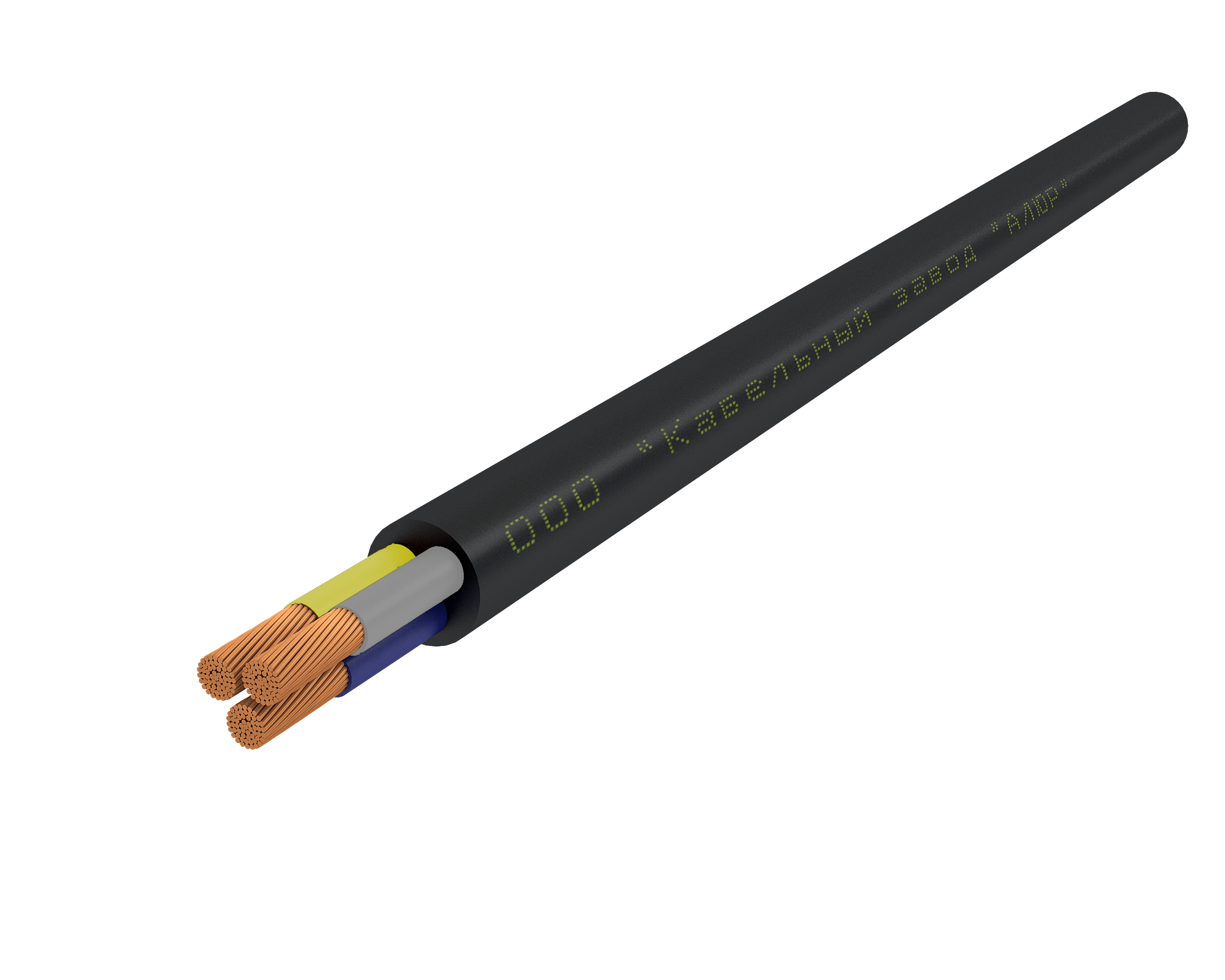 Кабель силовой КГТП-ХЛ 3х2.5(N.PE)-220/380-3бух АЛЮР 00-00026310