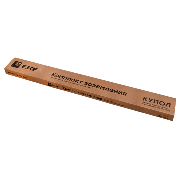 Комплект заземления с заострением, 3м, HZ EKF gc-21301