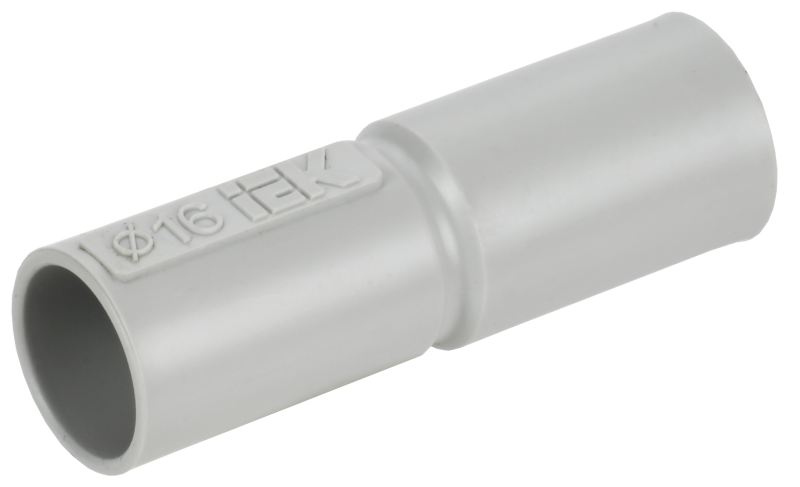 Муфта труба-труба 16 мм IP40 IEK CTA10D-GIG16-K41-100