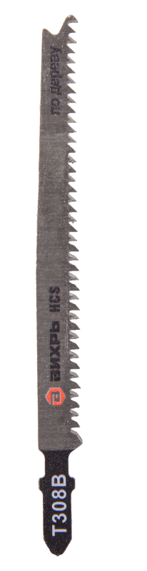 Пилки для лобзика Т308В по дереву ламинату чистый рез 116x90мм (2 шт) (73/10/5/10) Вихрь