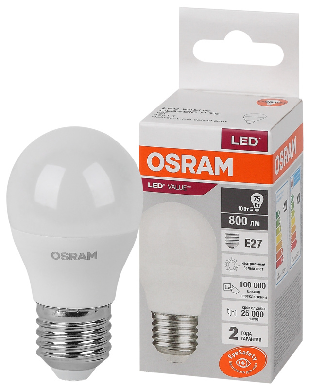 Лампа светодиодная LED 10 Вт E27 4000К 800Лм шарик 220 В (замена 75Вт) OSRAM LEDVANCE 4058075579927