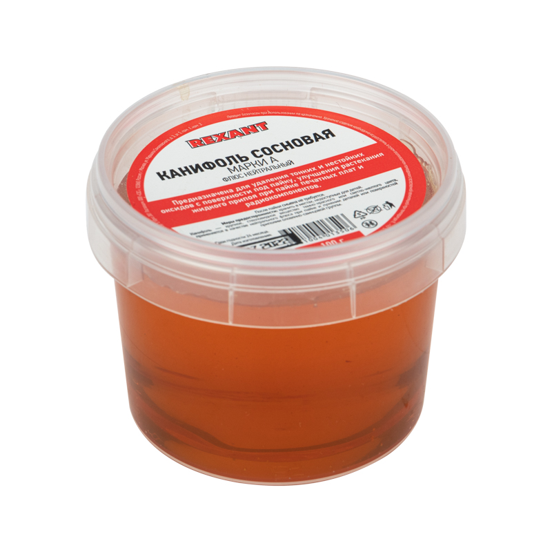 Канифоль сосновая 100 г, флюс нейтральный (etm09-3711) REXANT