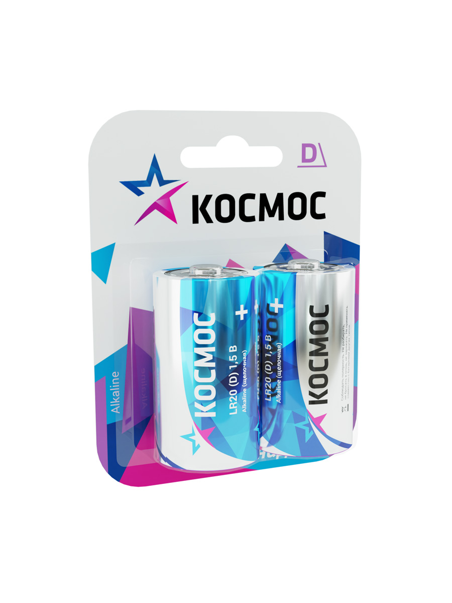 Элемент питания  LR20 (D) 1.5V Alkaline 2BL Космос KOCLR20MAX2BL