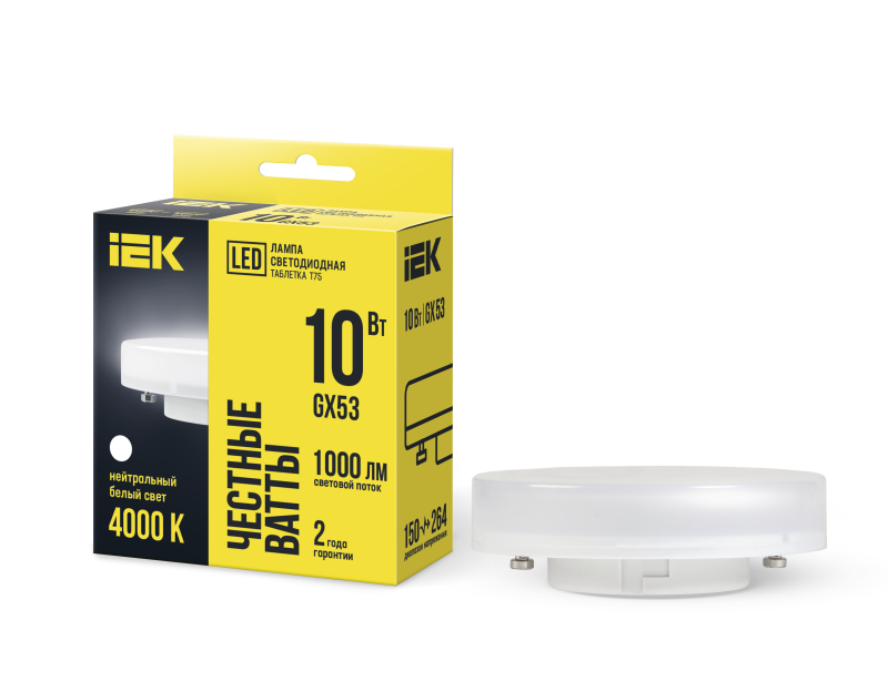 Лампа светодиодная LED 10вт GX53 белый таблетка ECO IEK LLE-T80-10-230-40-GX53
