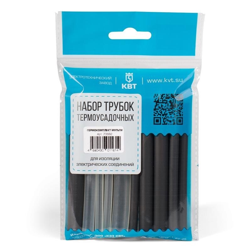 Набор клеевых термоусадочных трубок Гермокомплект 12/4 (КВТ) (нарезка 100мм) 73660