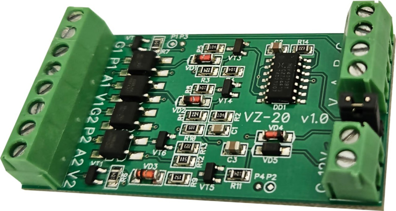 Коммутатор VZ-20, для расширения количества видеопанелей SLINEX 83584