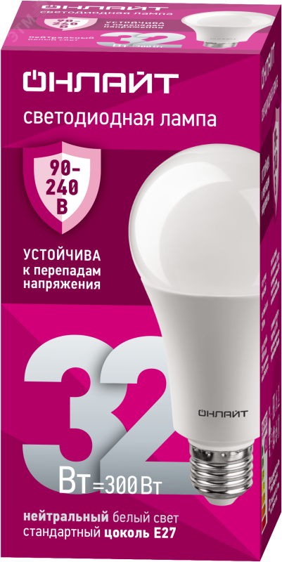 Лампа светодиодная 32вт OLL-A70-32-230-4K-E27 ОНЛАЙТ 31991