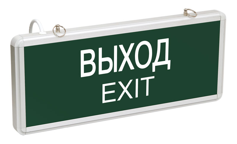 Светильник аварийный светодиодный ВЫХОД EXIT 3вт 1.5ч постоянный LED IP20 (LSSA0-1001-003-K03) IEK