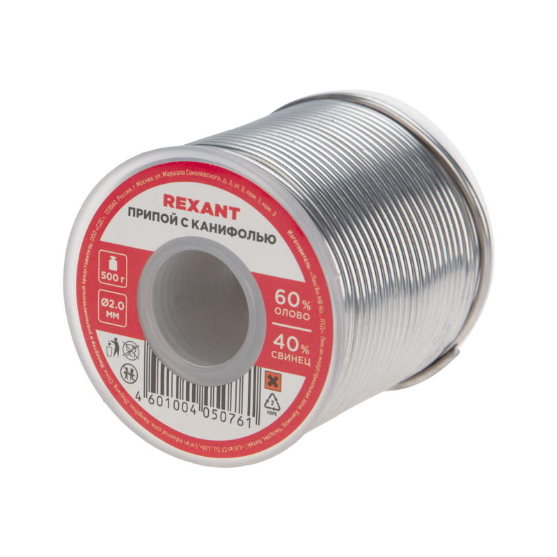 Припой с канифолью, 500 г, 2.0 мм, (олово 60%, свинец 40%) (etm09-3383) REXANT