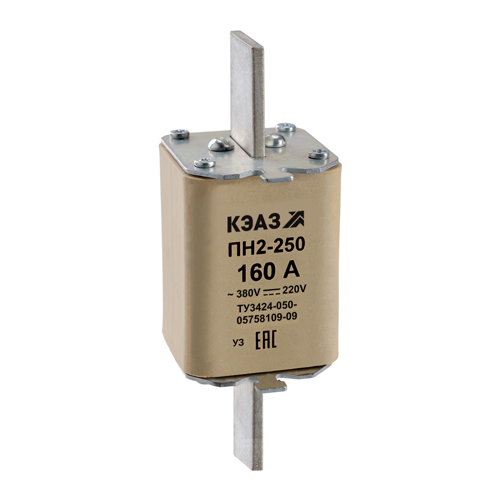 Вставка плавкая ПН2-250-160А-У3 (110880) КЭАЗ