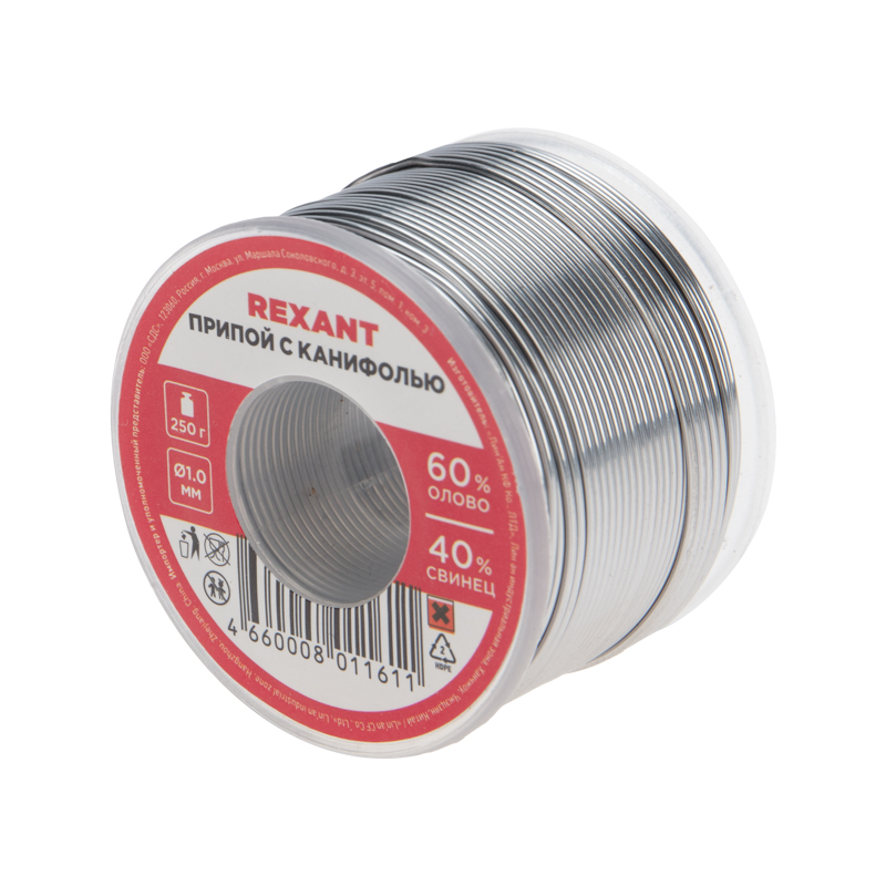 Припой с канифолью, 250 г, 1.0 мм, (олово 60%, свинец 40%) (etm09-3313) REXANT