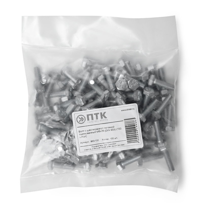 Болт М8х50 полнонарезной (1000 шт/уп) PTK-Accessories ПожТехКабель 863-109