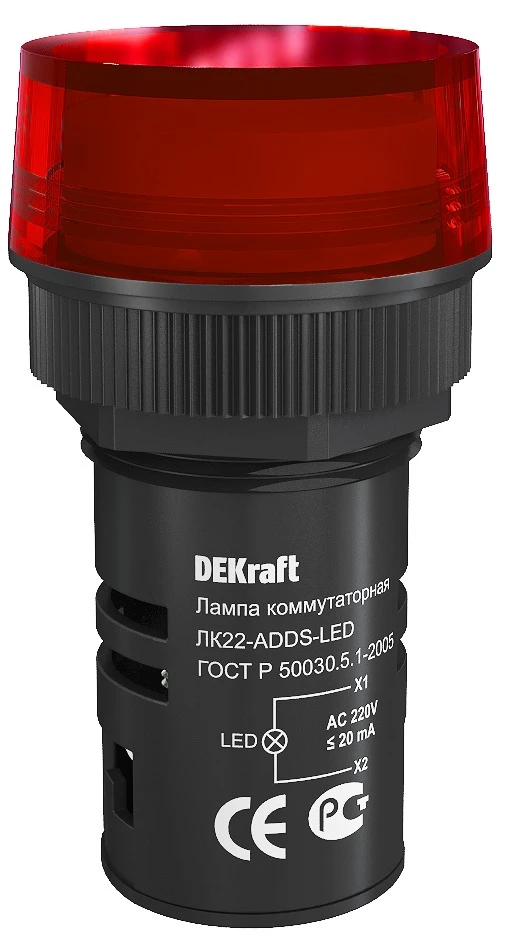 Лампа ADDS 22мм красная LED 220В DEKraft 25003DEK