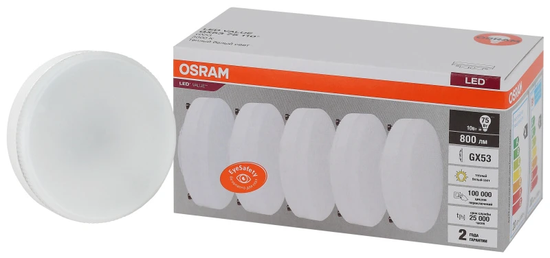 Лампа светодиодная LED 10 Вт GX53 3000К 800Лм таблетка 220 В (замена 75Вт) OSRAM (упак 5 штук) LEDVANCE 4058075584143