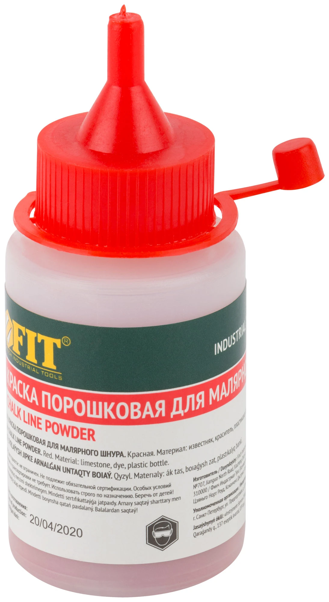 Краска разметочная для ударного шнура, 50 гр красная FIT 04697