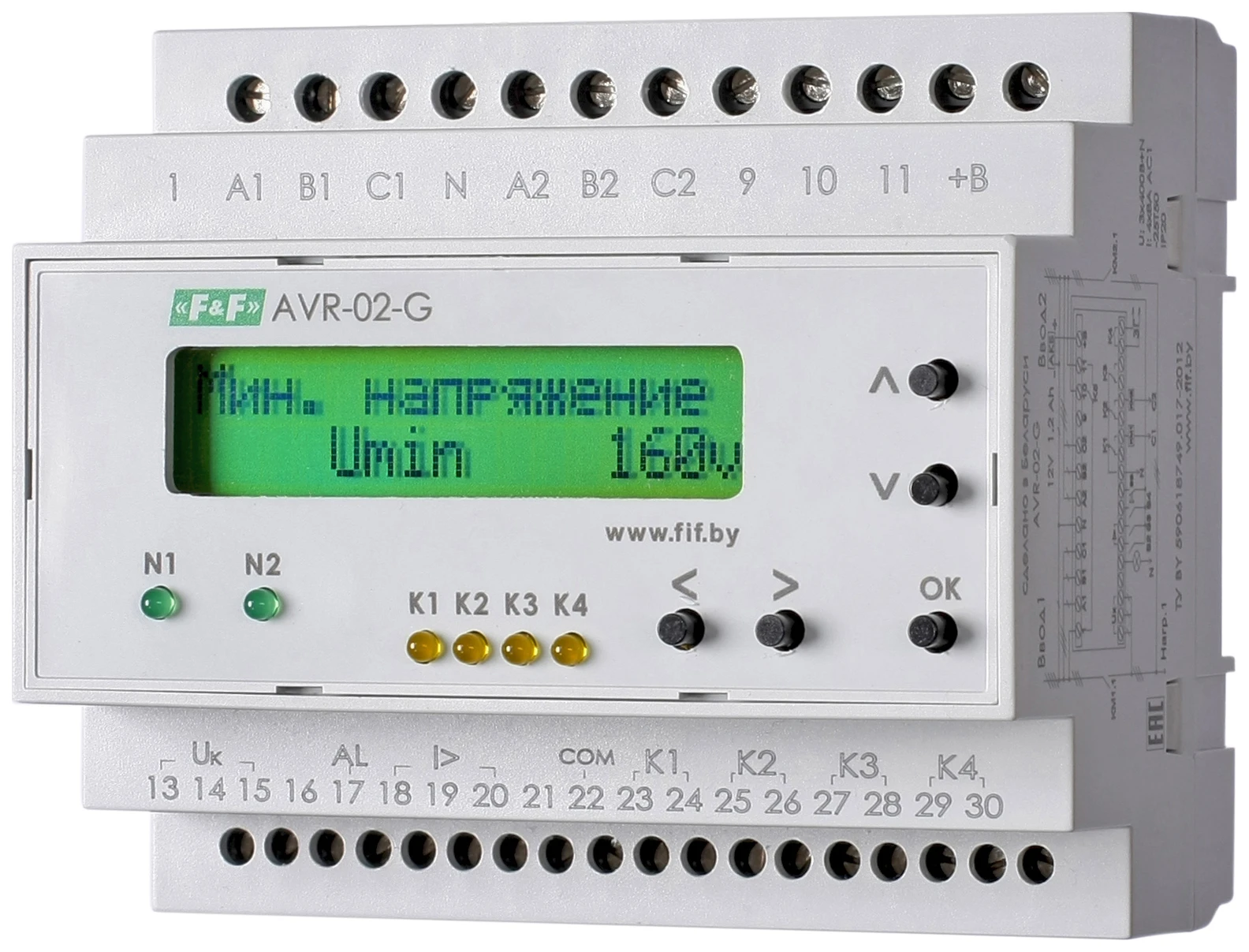 Устройство управления резервным питанием AVR-02-G (EA04.006.005) Евроавтоматика F&F