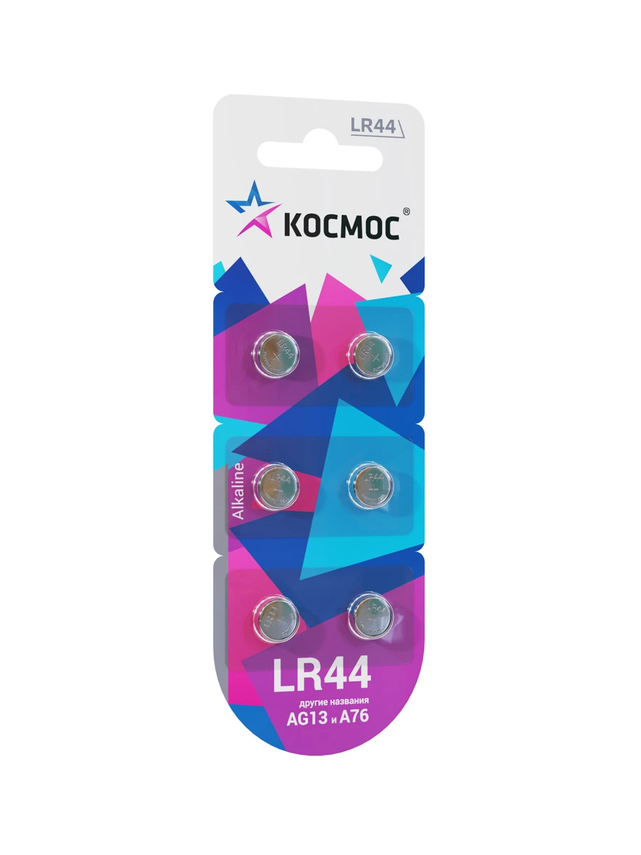 Батарейка  G13 (L1154/LR44/A76/357) 1.5V Alkaline 6BL Космос KOCG13(LR44)6BL