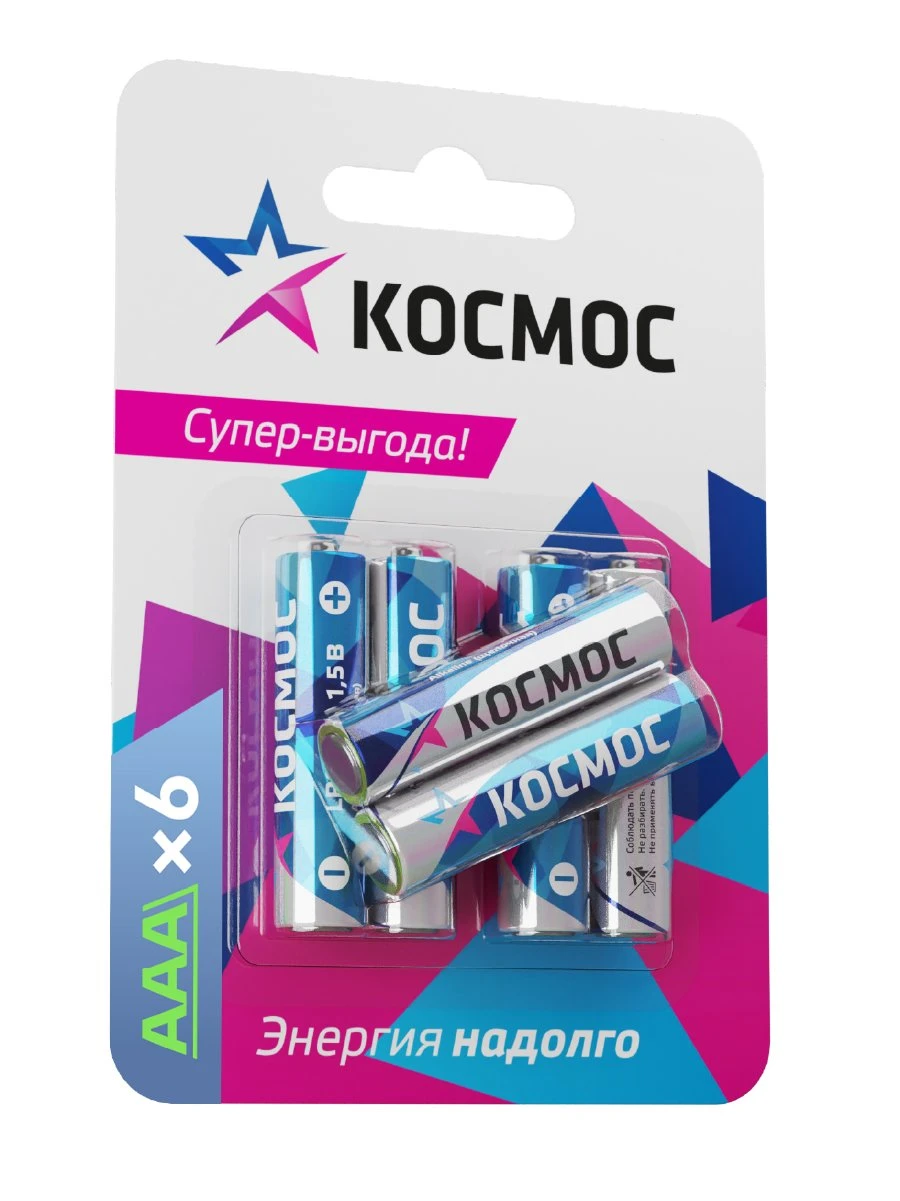 Элемент питания LR03 (АAA) 1.5V Alkaline 6BL, КОСМОС Космос KOCLR03BL6