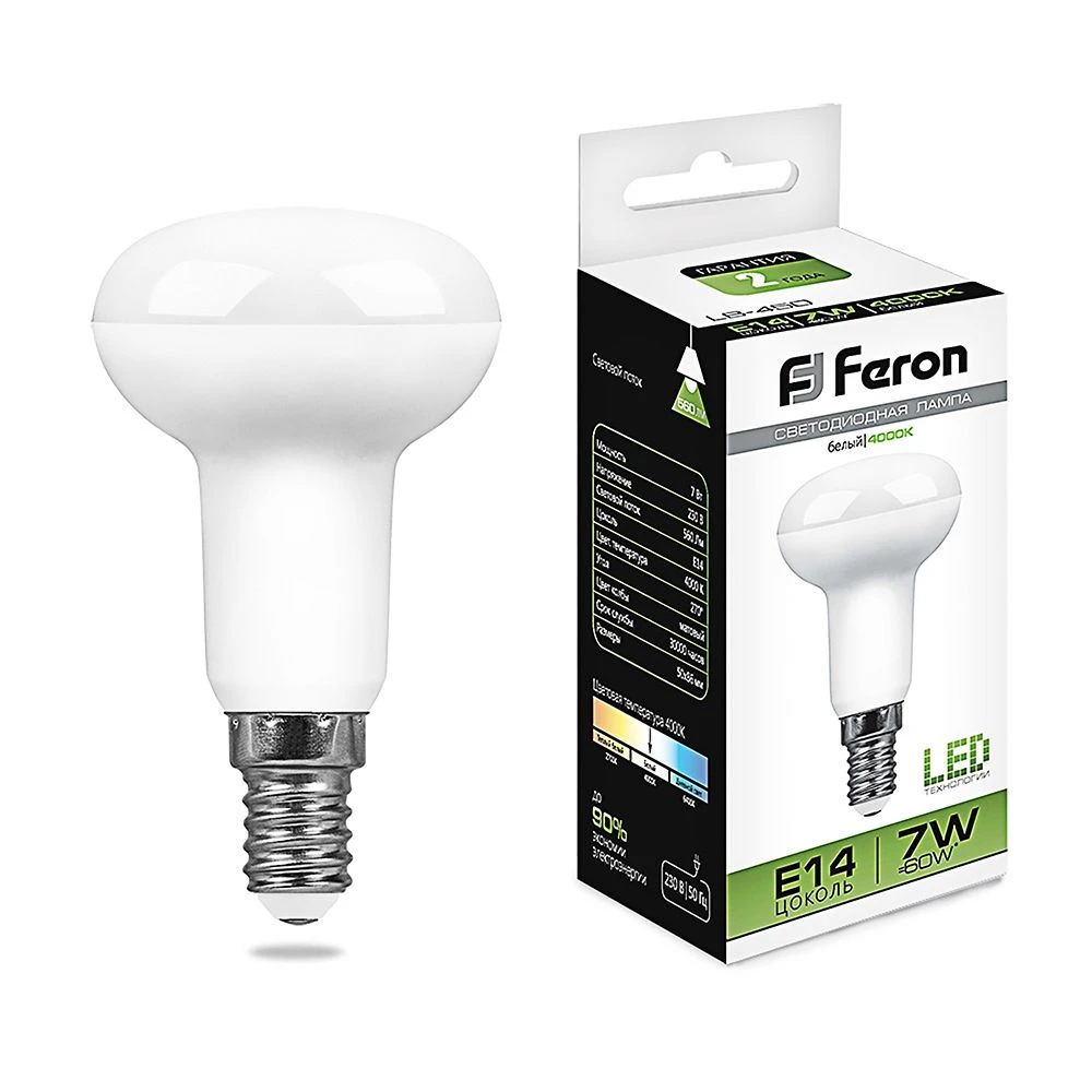 Лампа светодиодная LED зеркальная 7вт Е14 R50 белый FERON 25514