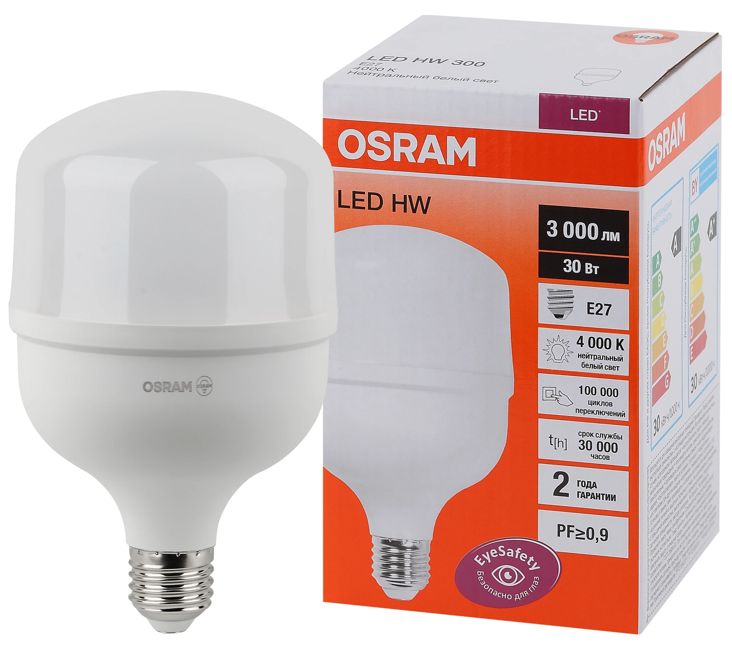 Лампа светодиодная LED HW 30Вт E27  (замена 300Вт) белый OSRAM LEDVANCE 4058075576773