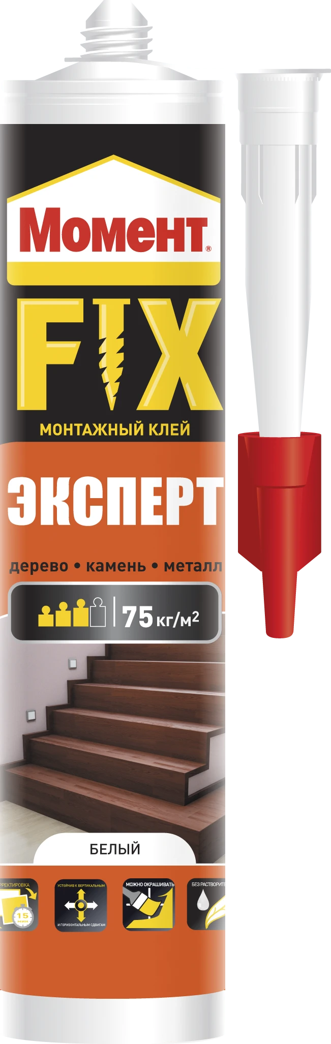 Момент FIX Эксперт, 380 г (Б0025179) Henkel