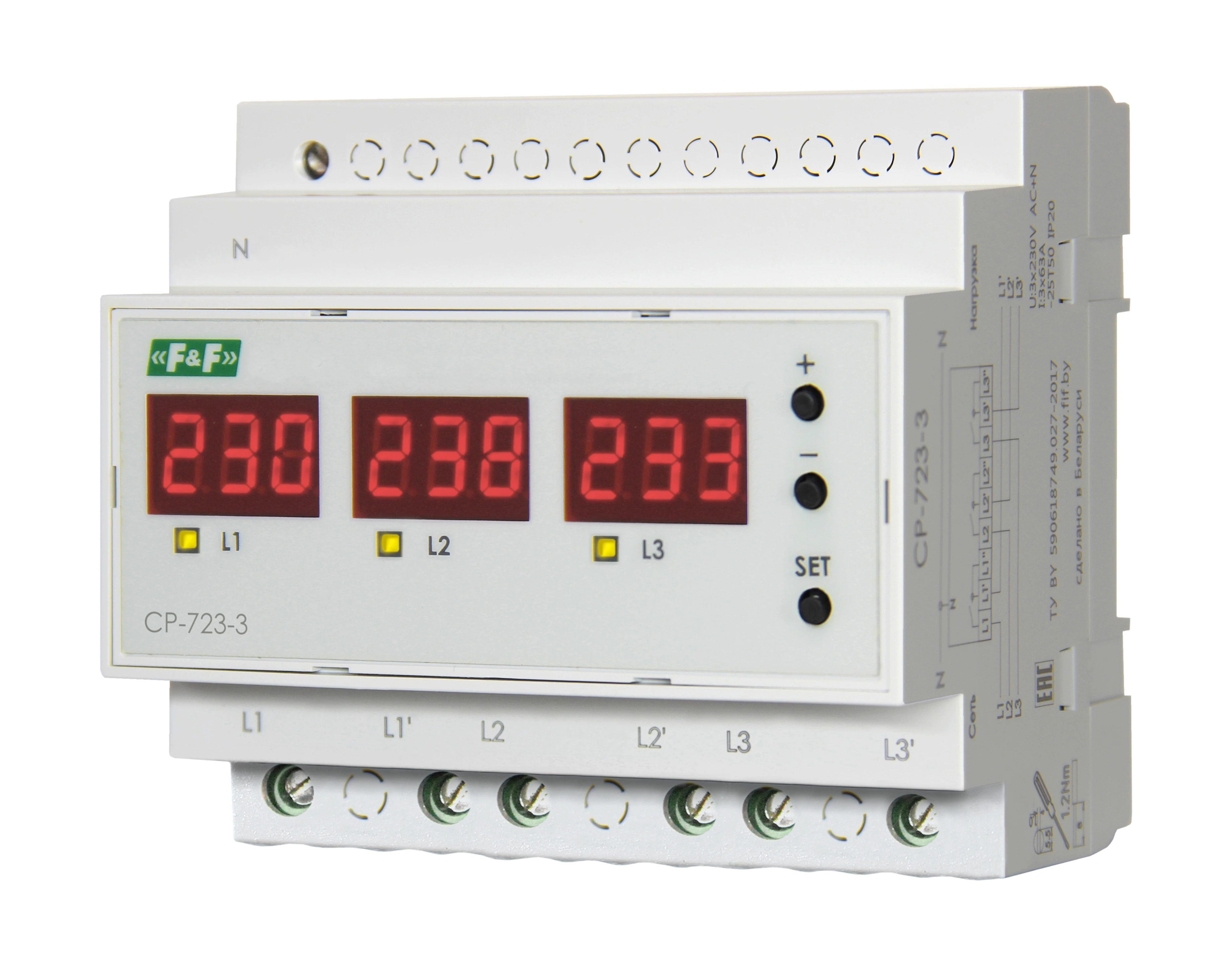 Реле контроля напряжения CP-723-3 Евроавтоматика F&F EA04.009.022