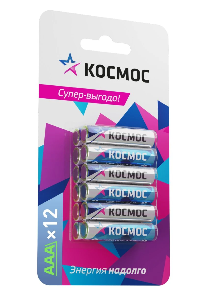 Элемент питания LR03 (АAA) 1.5V Alkaline 12BL, КОСМОС Космос KOCLR03BL12