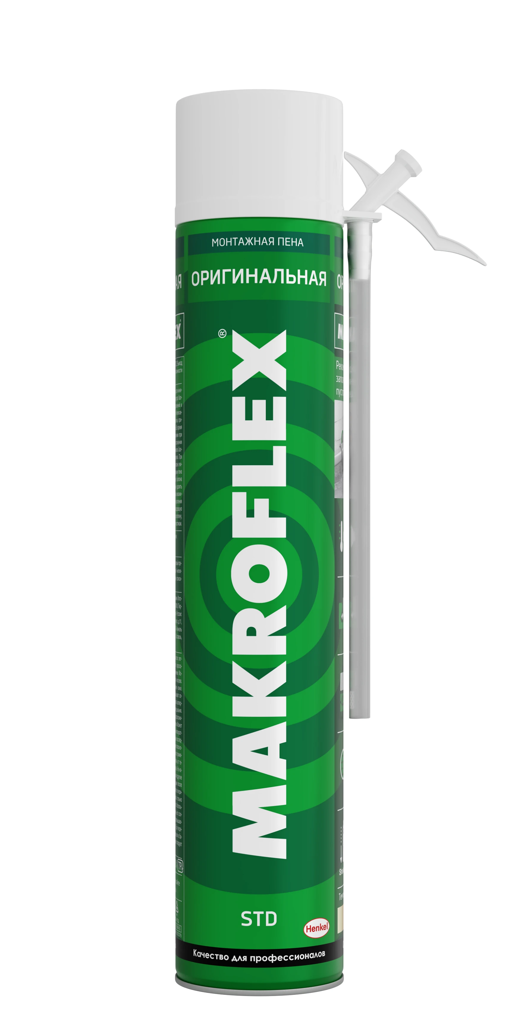 Макрофлекс Оригинальная СТД, 750 мл Henkel Б0048594