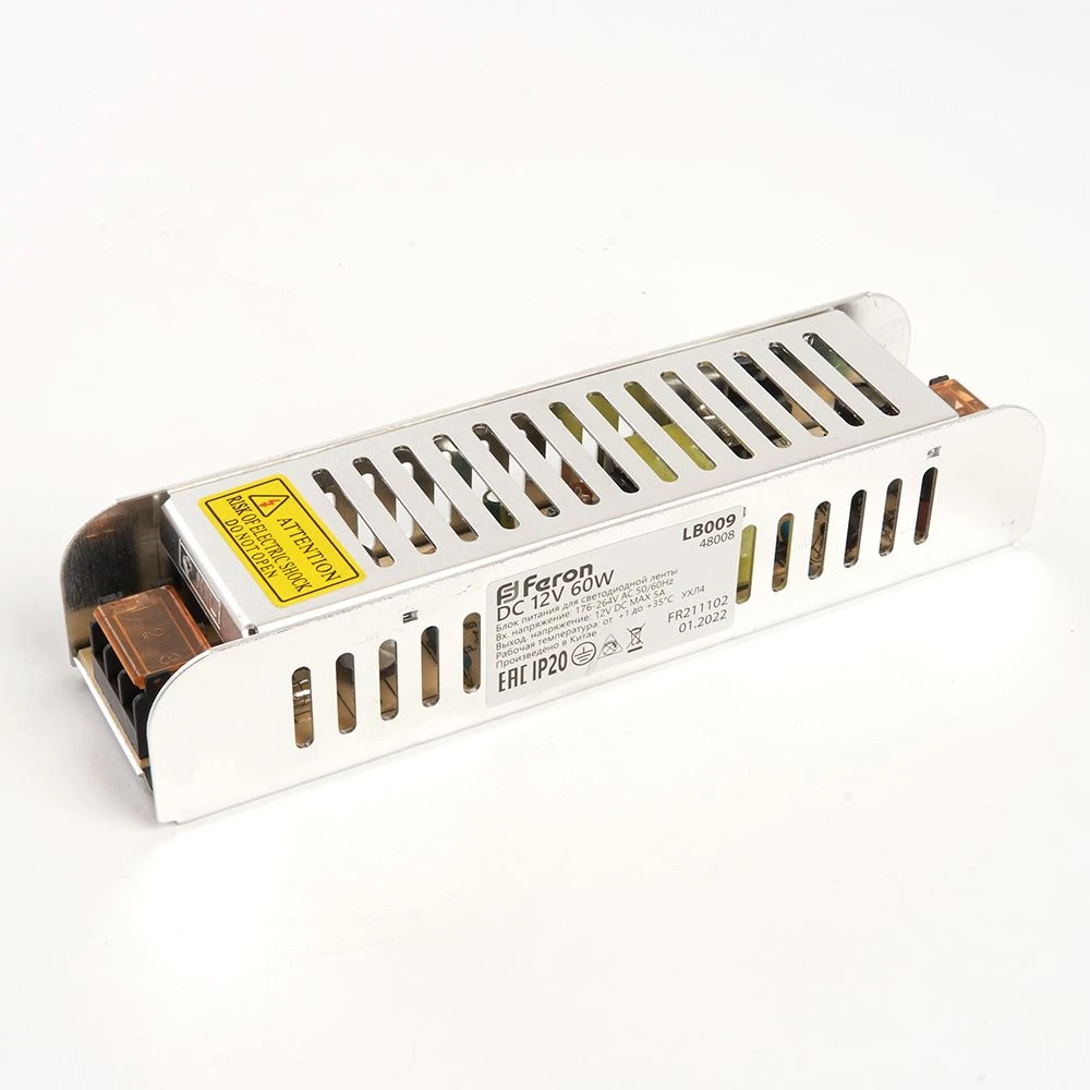 Драйвер светодиодный LED 60w 12v FERON 48008