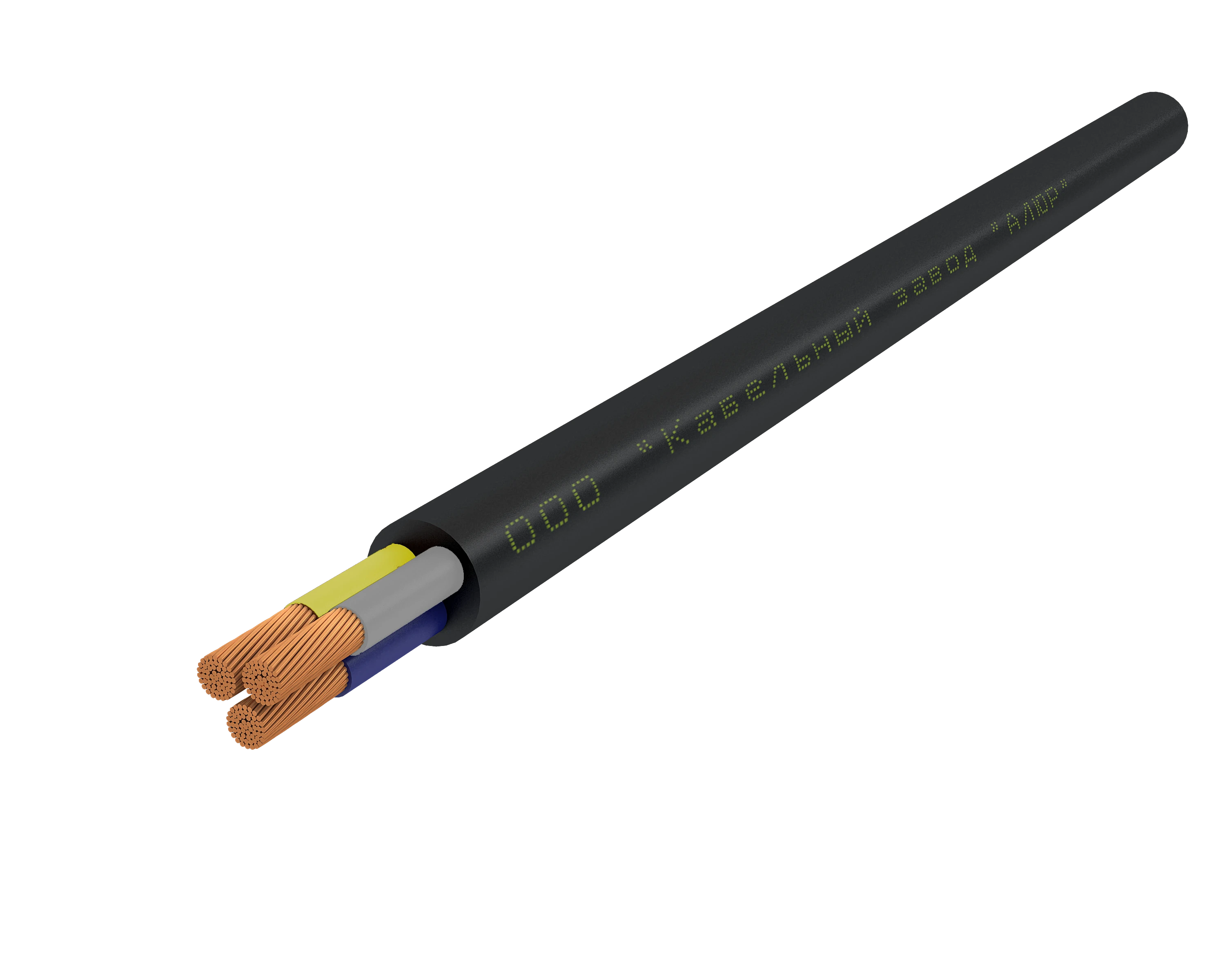 Кабель силовой КГТП-ХЛ 3х2.5(N.PE)-220/380-3бух АЛЮР 00-00026310