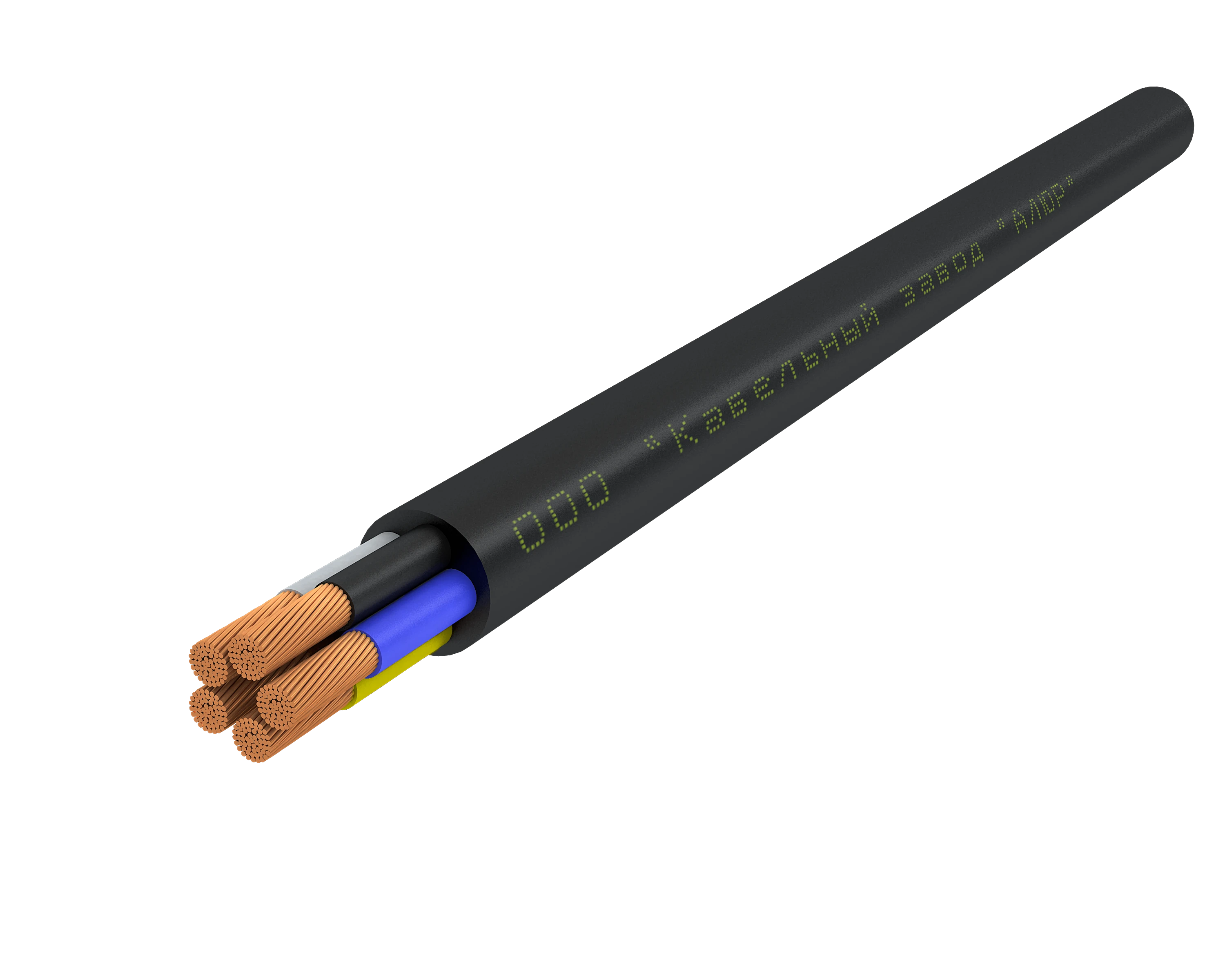 Кабель силовой КГТП-ХЛ5х16(N.PE)-220/380-2бар АЛЮР 00-00026259