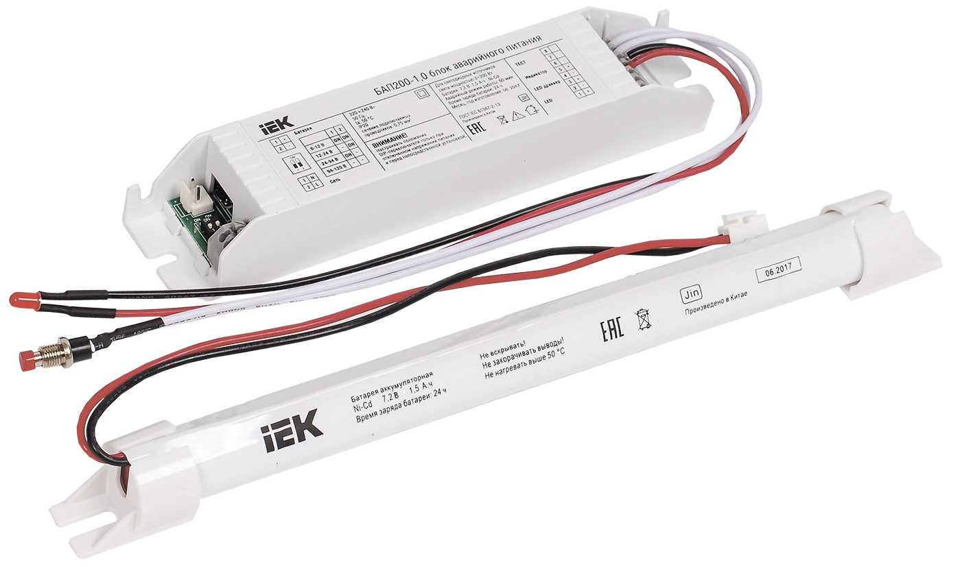 Блок аварийного питания БАП200-1.0 1ч 3-200вт для LED IEK LLVPOD-EPK-200-1H