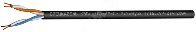 Кабель КВПнг(А)-HF-5е 4х2х0.52 (2044) Спецкабель