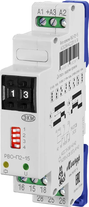 Реле времени РВО-П2-15 0.1с-9.9ч 24В/220В УХЛ4 (РВО-П2-15 24В~=/220В~) Меандр 4640016932917